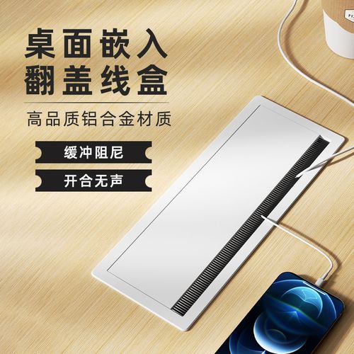 电脑配件浙江厂家,品牌,图片,热帖