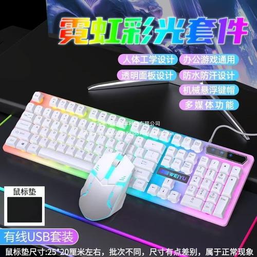 电脑产品配件批发厂家,品牌,图片,热帖