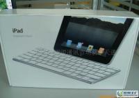 苹果配件ipad原装键盘底座全新_数码、电脑_世界工厂网中国产品信息库