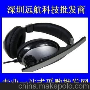 LPS-1502 乐普士头戴式耳机 电脑配件批发 数码配件图片,LPS-1502 乐普士头戴式耳机 电脑配件批发 数码配件图片大全,深圳市宏讯电线电缆-