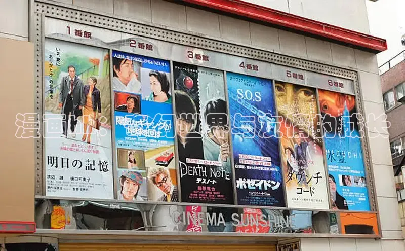 女神漫画免费漫画登录在线看