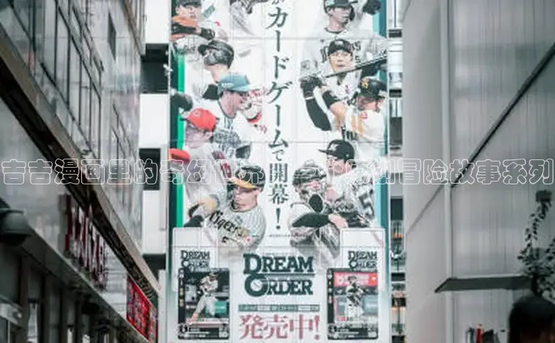 女神漫画免费漫画登录在线看