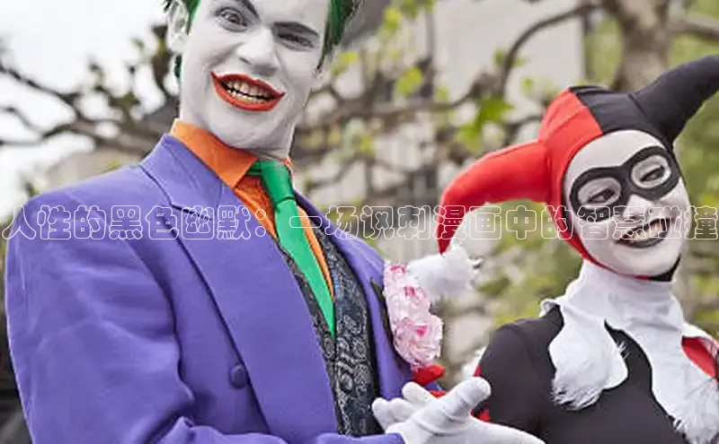 女神漫画免费漫画登录在线看