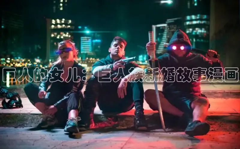 女神漫画免费漫画登录在线看