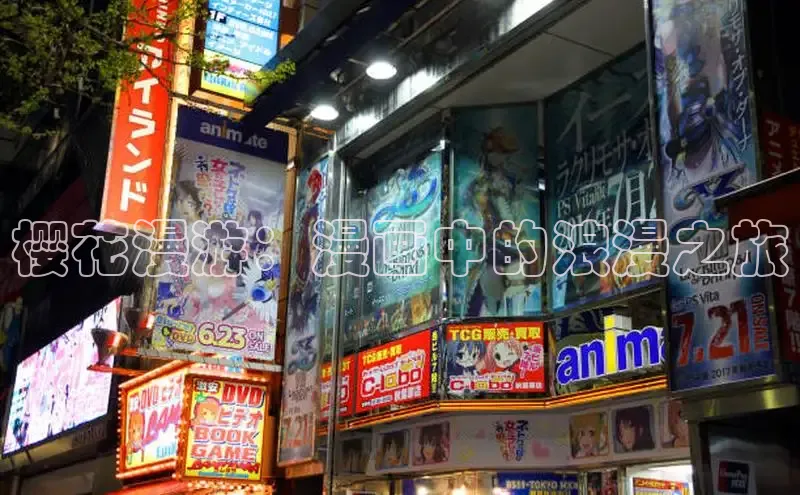 女神漫画免费漫画登录在线看