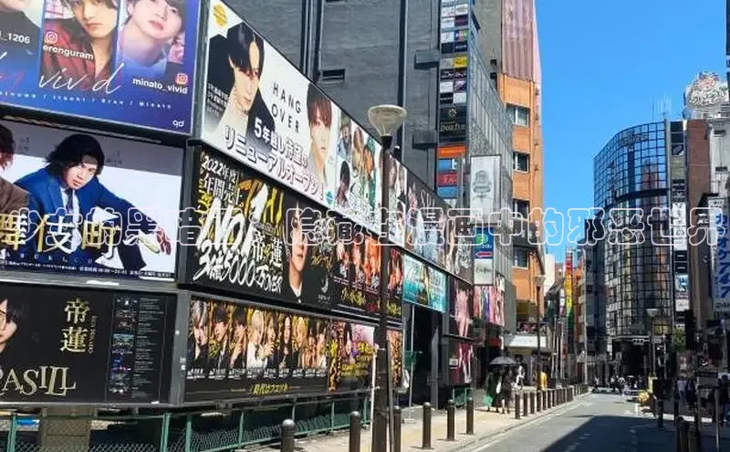 女神漫画免费漫画登录在线看