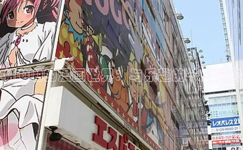 女神漫画免费漫画登录在线看